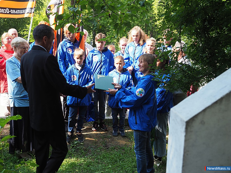 � ������ ������� ���������� ����� "������ �����". ������������ ���������� ����� ����� ����� ������ �� �������� ������������ �������