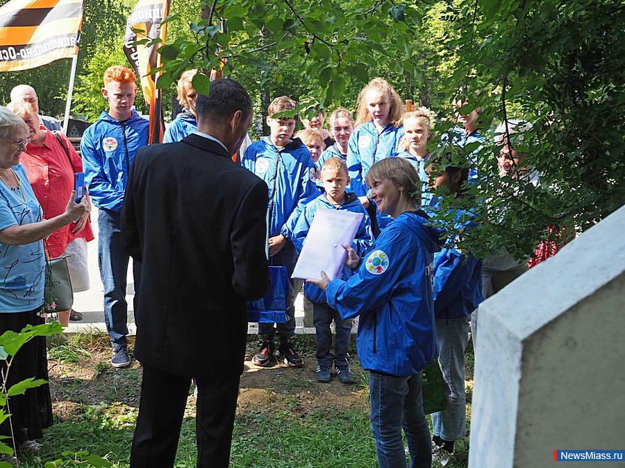 � ������ ������� ���������� ����� "������ �����". ������������ ���������� ����� ����� ����� ������ �� �������� ������������ �������