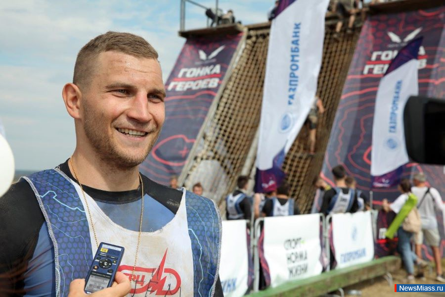 , , .   " "       " "