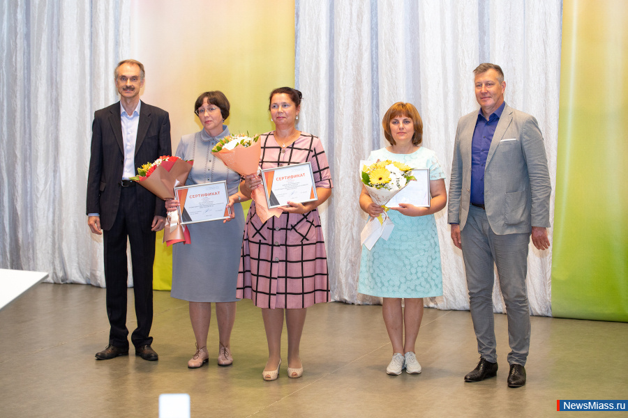  ""   .         ""          ,   