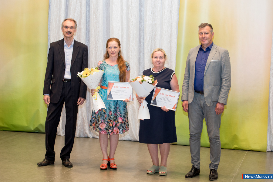  ""   .         ""          ,   