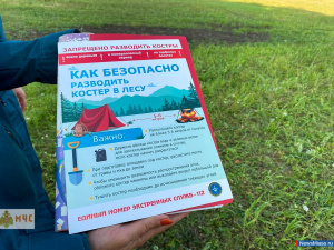 ���������� ������ ������ �� ������������� �� ��������� "��������� �����"