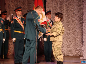 ��������� ����� 3498 �������� 60-������ ������