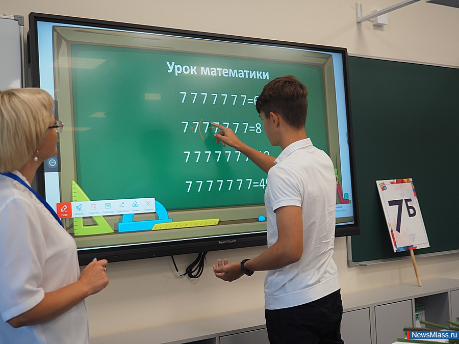 � ����� ������� ��� - � ����� ��������������� �������. � ������ ������ ���� ����� ��� ����� ����� ��������������� �����. �������� �������� � ������ �� ��������� ������������� ����������� �������, ��� ��������� ����������� ������� �������� � ��������� ��������� �������� "�������"