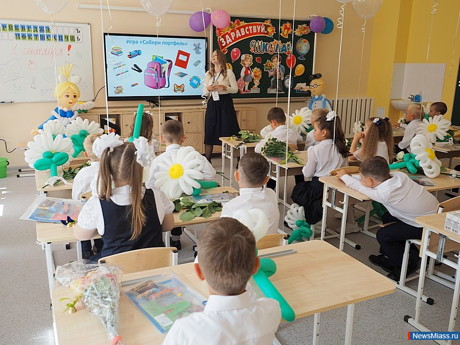     -    .          .         ,          ""