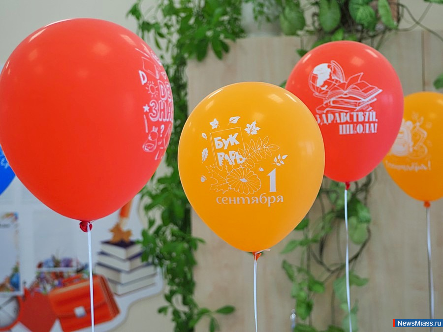     -    .          .         ,          ""