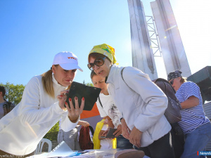 ��������� "����" ����� ��������� �� ������������ ������ ������