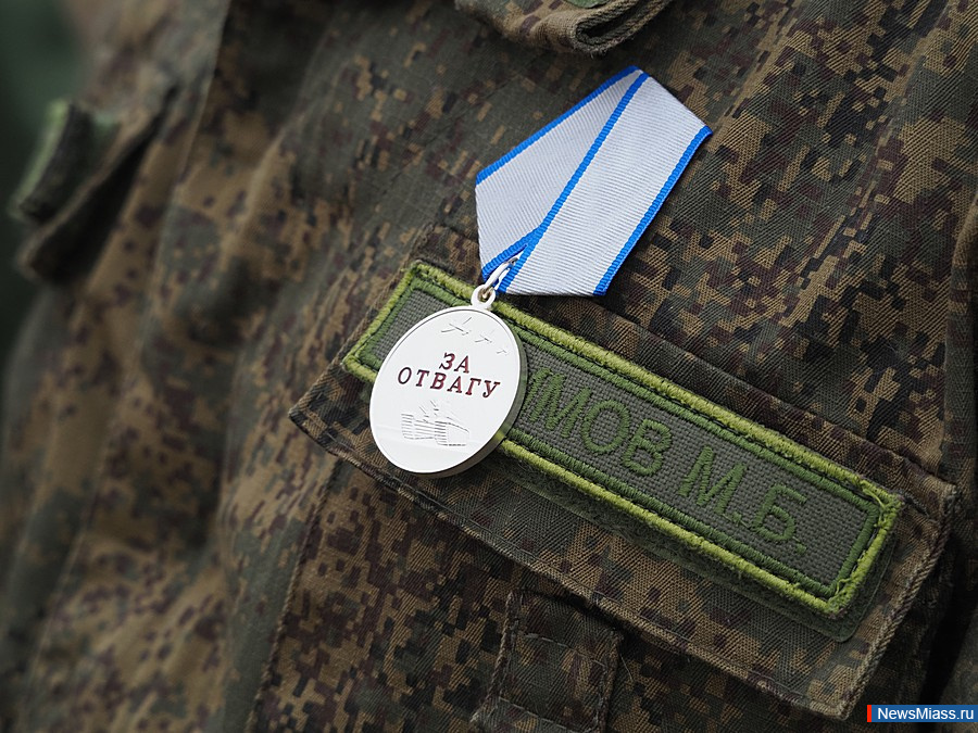 �������� ��������� "����� ����������-2022" ������ � ���������. ��������� �������� ��������� ��� �������� ��� �������� � �������� ����� ����������� �������