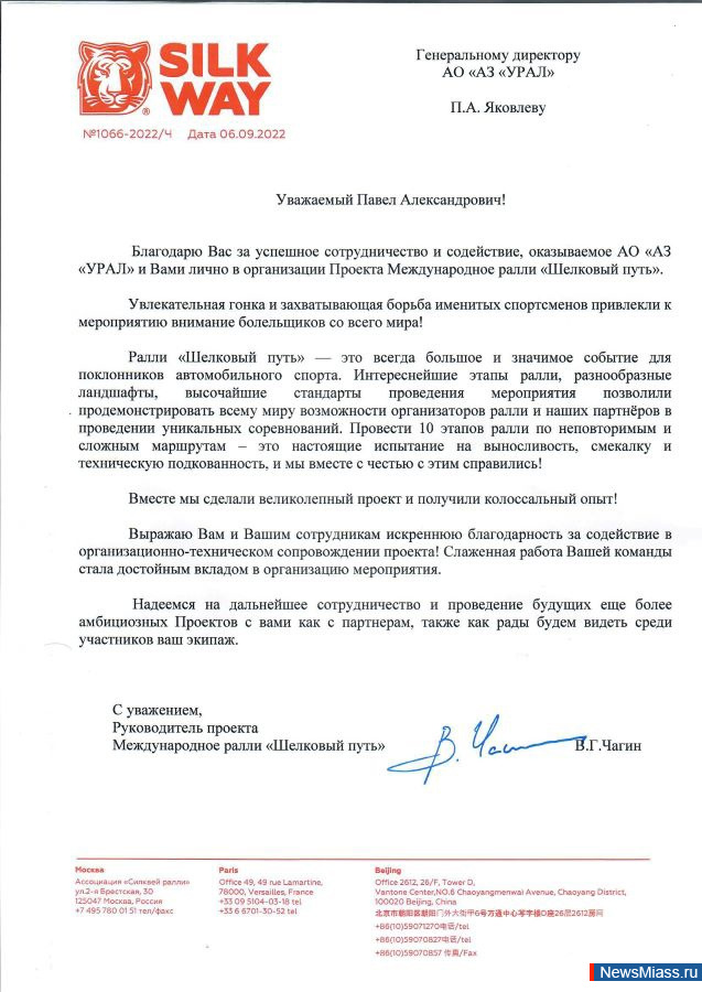   .     4000      "ظ "