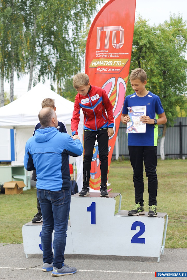 " "   .    500   3   250  