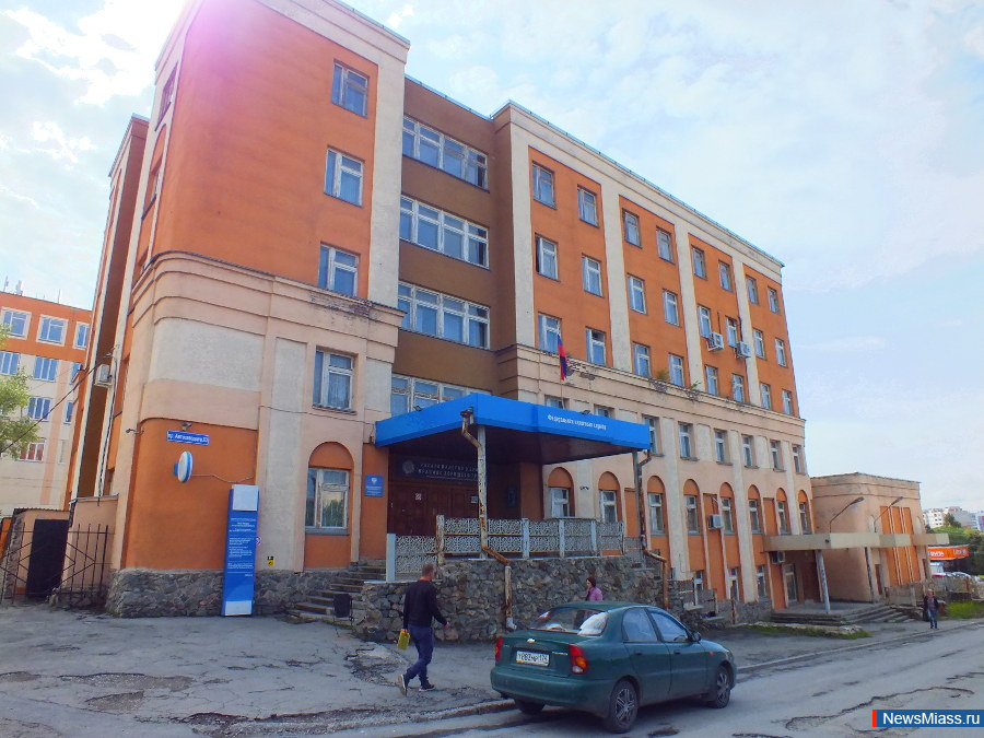 "  " -   "".  ,   " "         