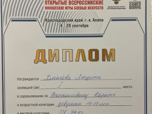 ���������� �� ������ ��������� ������ ������