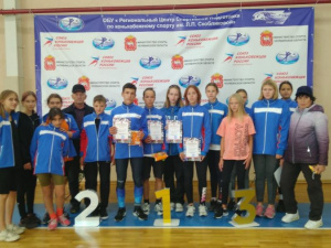 �������� ����������� ������������ ������ � �������