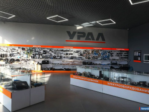 ��������� "����" ��������� ���������� ������������� ����� ���������