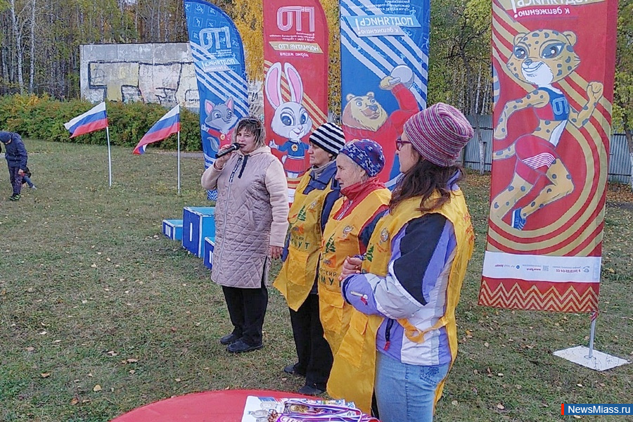       " ".      - 149   , ,   