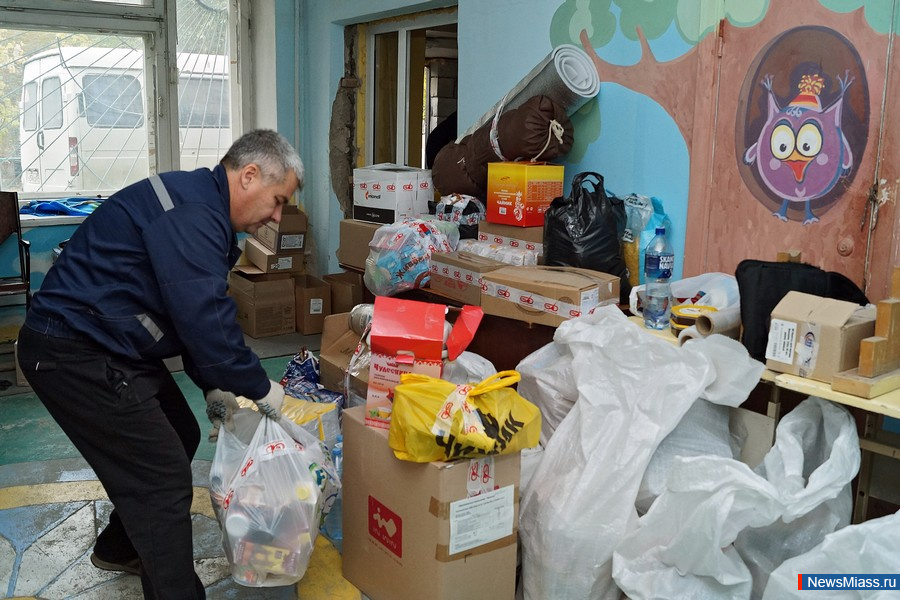 �� ���������. ������ ������������ ������, ��������� ����������� ��� ������� � �������������� ��������, �������� ��������� "ZOV ������"