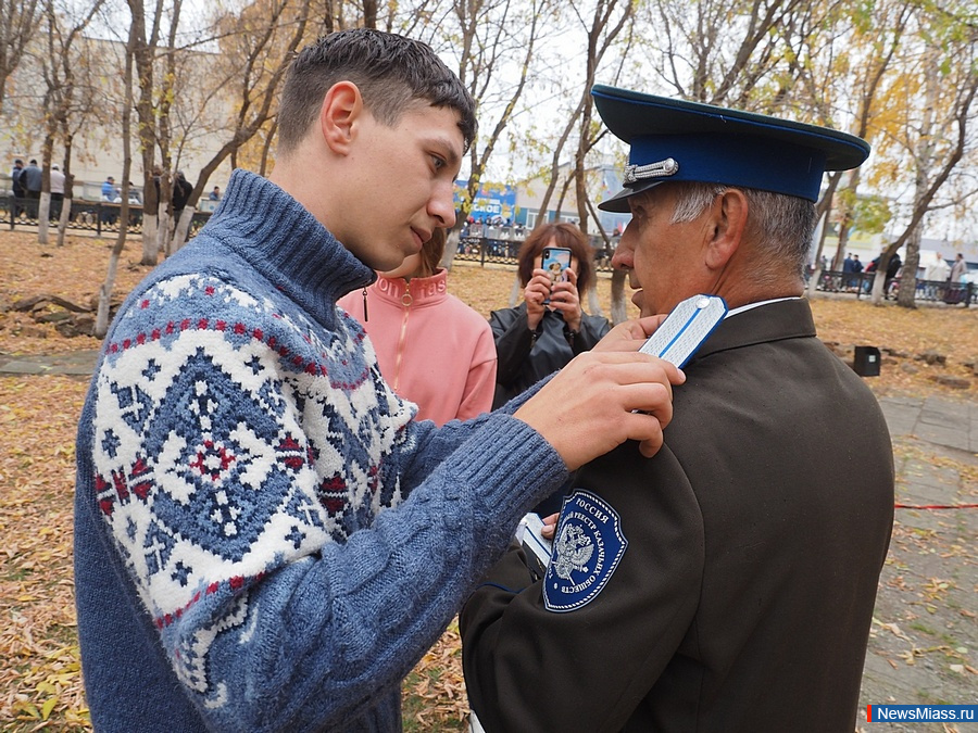 ������� ������� ���������� �������� �������� �������� ����������� � �����. ��������� "��������" ���������� ����-��� ��������� "������� �������� ��������"