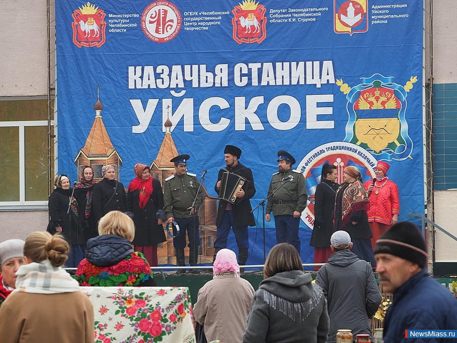 ������� ������� ���������� �������� �������� �������� ����������� � �����. ��������� "��������" ���������� ����-��� ��������� "������� �������� ��������"