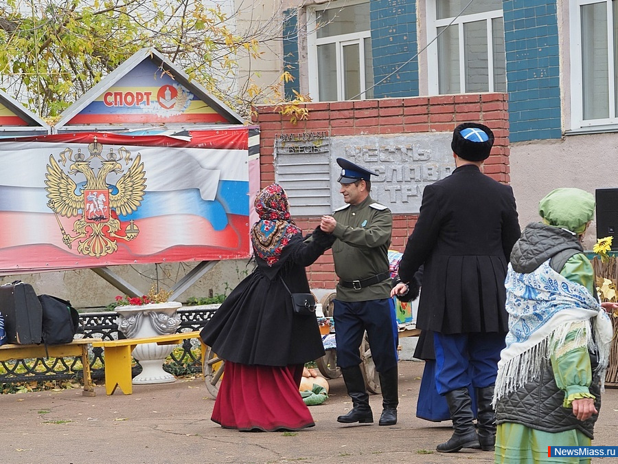 ������� ������� ���������� �������� �������� �������� ����������� � �����. ��������� "��������" ���������� ����-��� ��������� "������� �������� ��������"