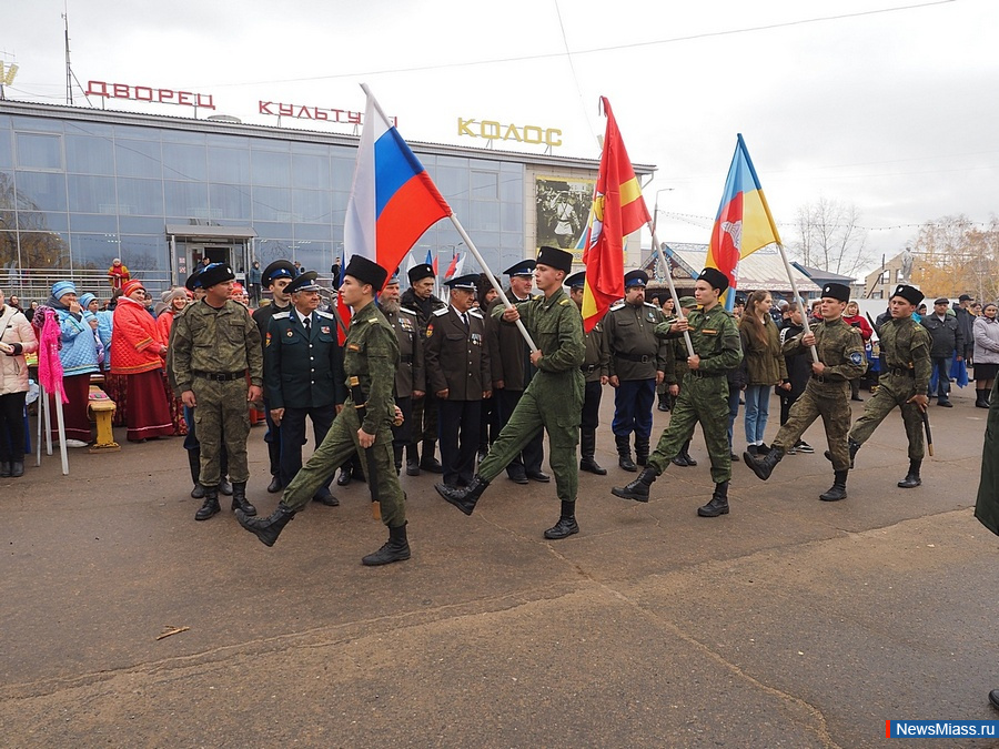 ������� ������� ���������� �������� �������� �������� ����������� � �����. ��������� "��������" ���������� ����-��� ��������� "������� �������� ��������"