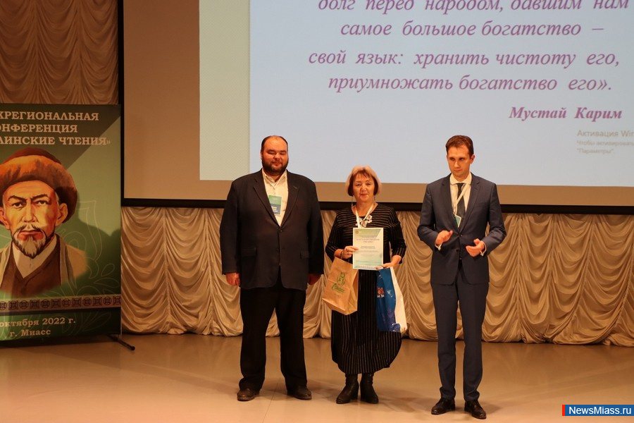 � ������ � ����� � ������������. � ������ ������ II ��������������� ������-������������ �����������, ����������� ������ ������������, ����� � ��������� ������������ ������