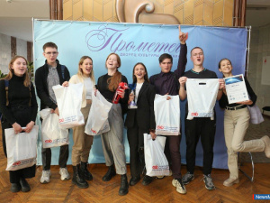 ����� ���������������� ���� � ���������