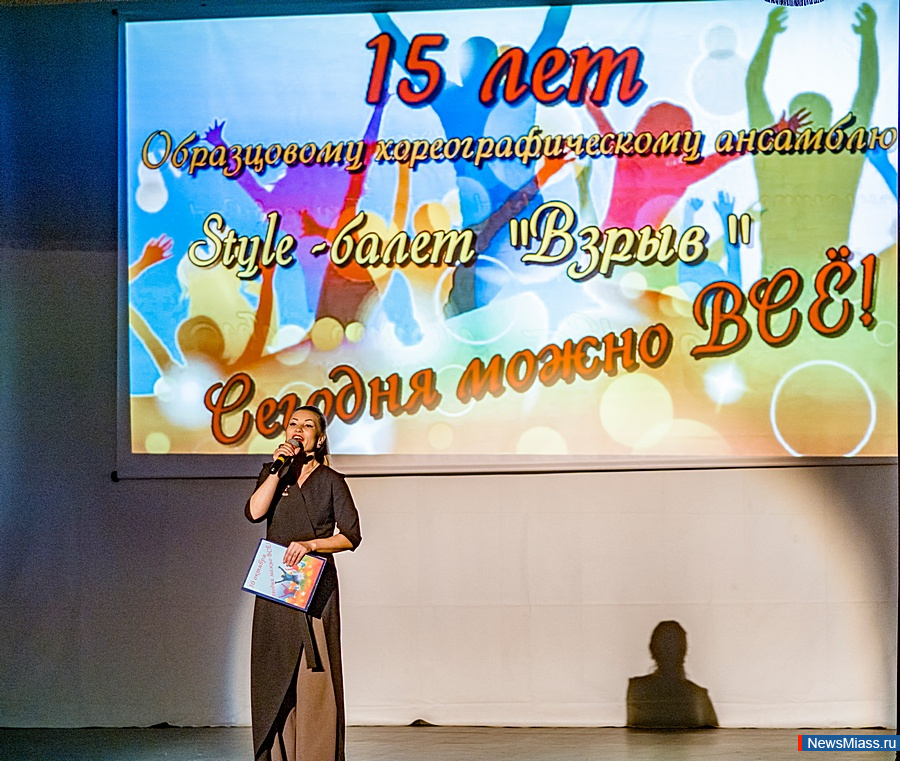 "������� ����� ��!". ���������� ���������������� �������� Style-����� "�����" (�� "����������") ������� ���� ������