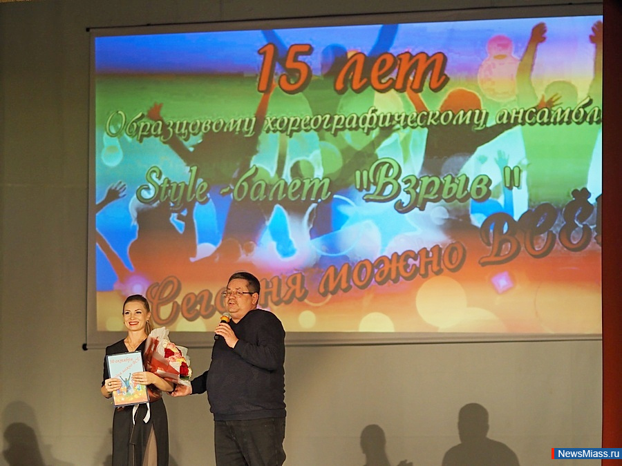 "������� ����� ��!". ���������� ���������������� �������� Style-����� "�����" (�� "����������") ������� ���� ������