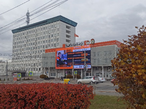 �������� ����� ��������