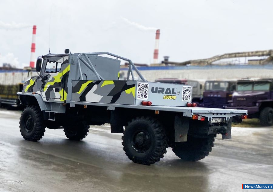 ""  20    -  .     "URAL"s legend"       