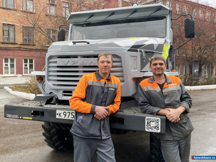 ""  20    -  .     "URAL"s legend"       