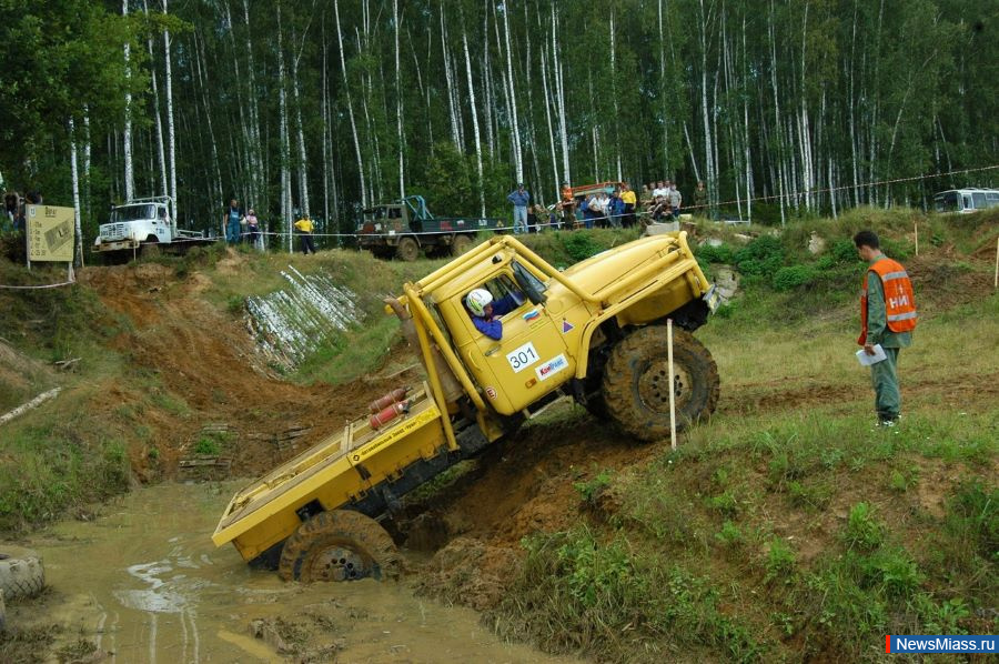 ""  20    -  .     "URAL"s legend"       