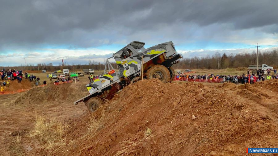    " "".     " "      . ""     "URAL"s legend"