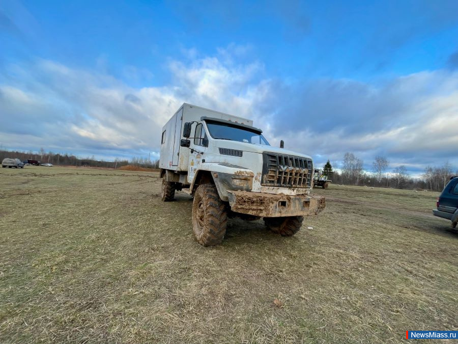    " "".     " "      . ""     "URAL"s legend"