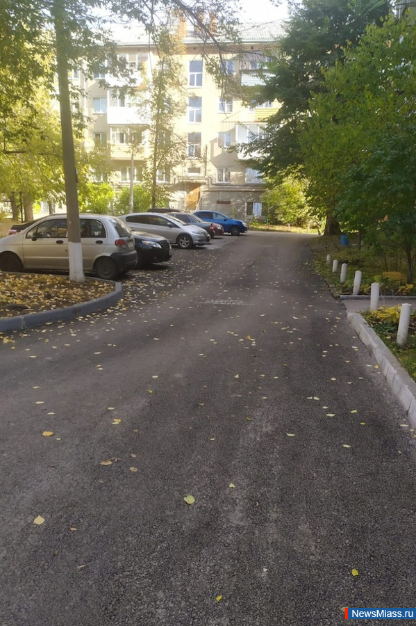 " ,    ".           13        