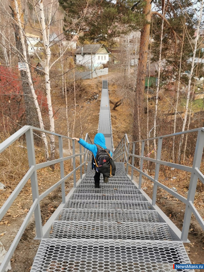 " ,    ".           13        