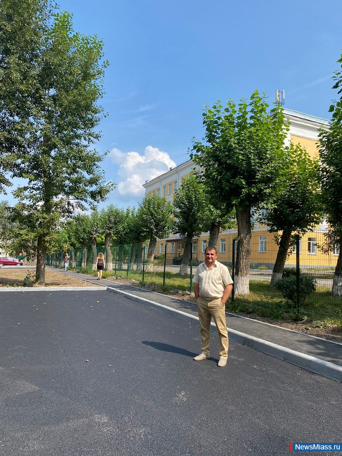 " ,    ".           13        