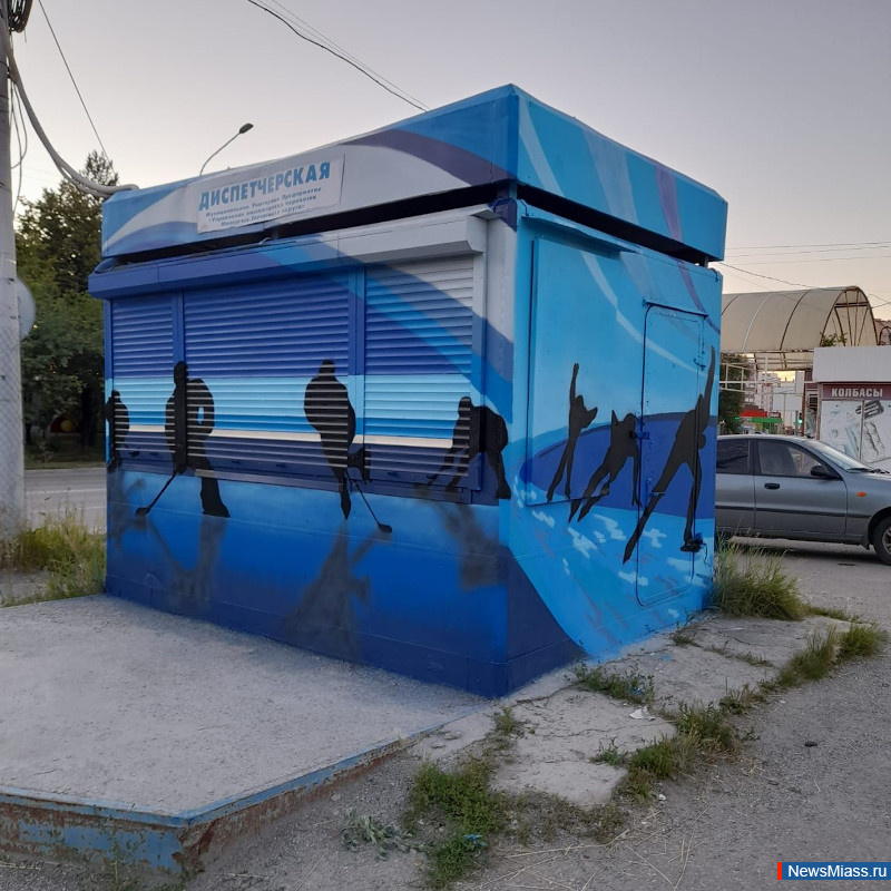 "     ".          1 -     