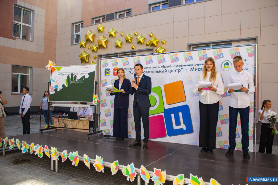 "     ".          1 -     