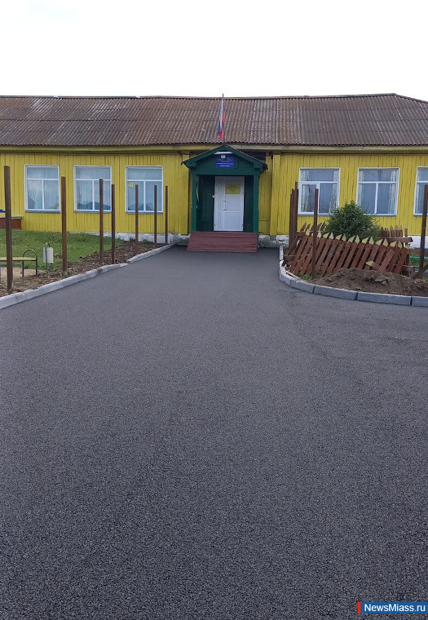 "     ".          1 -     