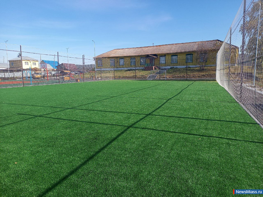 "     ".          1 -     