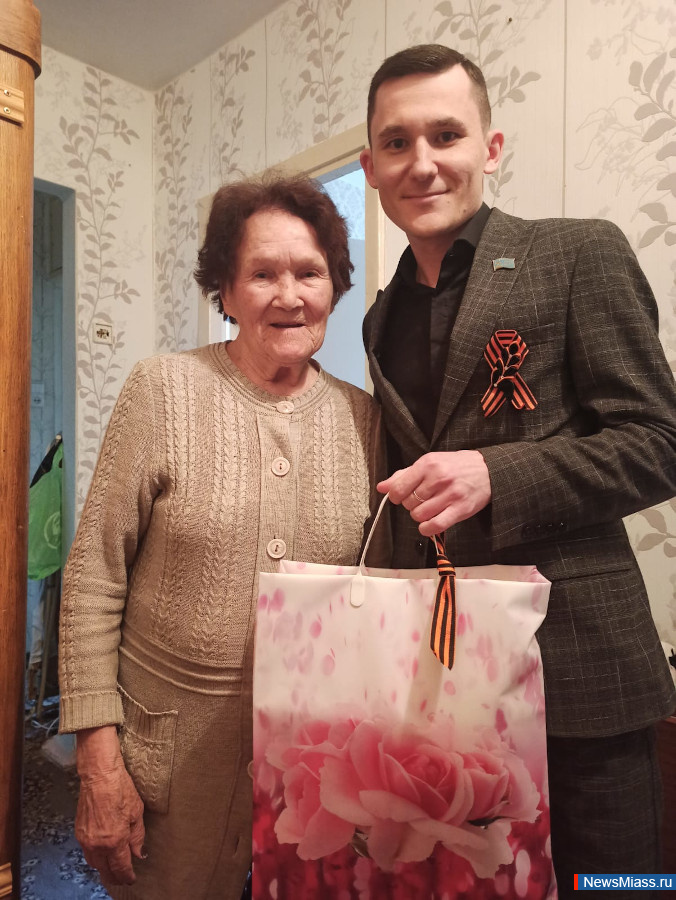 "     ".          1 -     