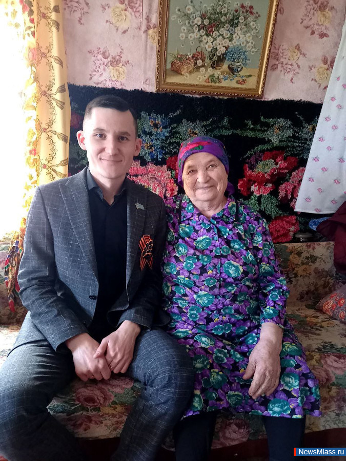 "     ".          1 -     