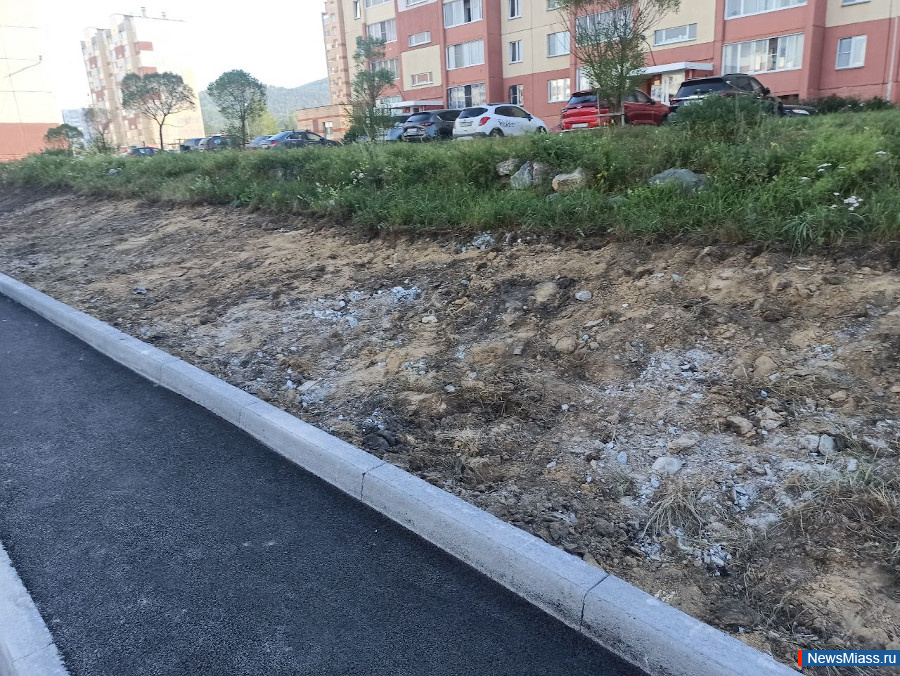 "     ".          1 -     