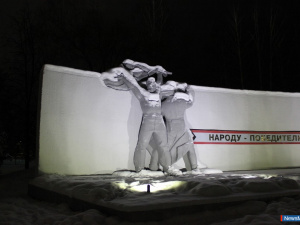 � ������ ������������ �������� "������-����������, ������-����������"