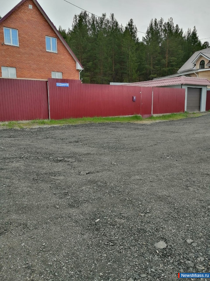 "      -    ".     9        2022 