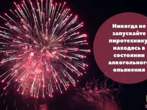 ��� � ������ ����� ��������� ����������?