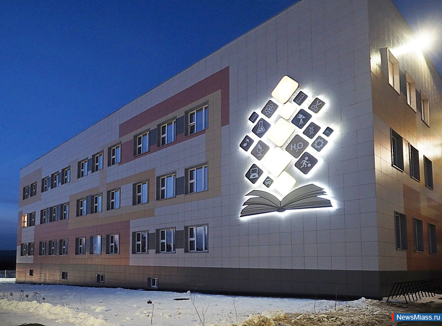 "��� ������� ����� �� ������ ��������". ���������� ����������� ������� ������� ������� ������� �����