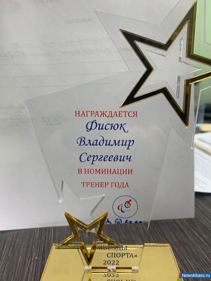 "    ".               2022 