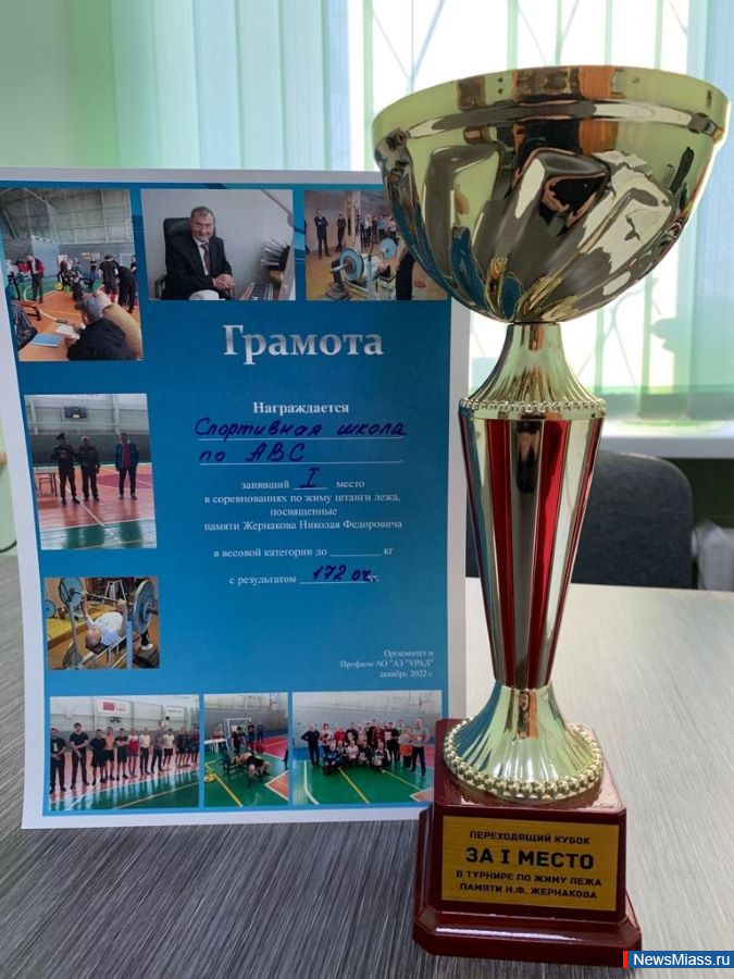 "    ".               2022 